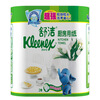Kleenex kitchen paper towel exquisite grade printing kitchen paper 2 package 【Taiwan import】
Kleenex kitchen paper towel exquisite grade printing kitchen paper 2 package 【Taiwan import】