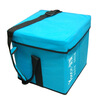 Yooch) incubator foldable ice stool (send 250 grams of blue ice two bags) - folding folding refrigerator, large capacity storage tank
Yooch) incubator foldable ice stool (send 250 grams of blue ice two bags) - folding folding refrigerator, large capacity storage tank