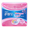 Shu Shu Bao Pinkcess ultra-thin pad flower-type breathable no incense 18 (new and old packaging random release
Shu Shu Bao Pinkcess ultra-thin pad flower-type breathable no incense 18 (new and old packaging random release
