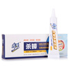 Bayer (Biokiller) biological kill cockroach bait cockroach medicine 12 grams installed
Bayer (Biokiller) biological kill cockroach bait cockroach medicine 12 grams installed