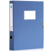 Deli) 33150 durable sticky 4 inch file box / file box / data box A4 / 75mm 10 only equipped with blue
Deli) 33150 durable sticky 4 inch file box / file box / data box A4 / 75mm 10 only equipped with blue