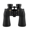 где купить NIKON Nikon прочитать дикий ACULON A211 10x42 бинокль HD мощный по лучшей цене