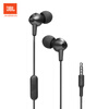 JBL C200SI Стерео наушники-вкладыши Бронзовый мобильный телефон Музыка Наушники Спортивные игры Наушники Наушники Гарнитуры с Майклом Звонком jbl t210 наушники вкладыши наушники наушники наушники наушники наушники наушники наушники наушники мужские куртки мужские куртки