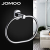 JOMOO Полотенцевое кольцо круглой формы Настенный держатель для мытья посуды Подвеска для цинкового сплава Аксессуары для ванной комнаты Полотенцесушитель для ванной с хромированной ванной