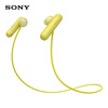 Sony (SONY) WI-SP500 Беспроводные Bluetooth-спортивные наушники IPX4 Anti-splash Hands-free Call Yellow наушники беспроводные sony wi h700 gold