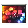 Элит экран (экраны Elite) ESP120VT 120 дюймов 4: белый пластмассовый экран проекционный экран проекционный экран 3 Пульт дистанционного питания honxin 84 дюймов 4 3 экран экран проекционный экран экран кронштейн проектор проектор проекционный экран ткани