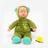 Kawaii baby dolls & stuffed pvc kids plush toys for girls reborn baby born toys Sleeping Baby Soft Toys Cute Doll Free Shipping surprise doll cute vinyl egg dolls action figure toys girls unpacking dress up toys doll surprise models baby toys gift