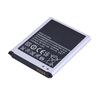 Новый Recharheable 2850mAh Аккумулятор для Samsung Galaxy SIII S3 i9300, I879, I9305 аккумулятор мобильного телефона samsung eb f1m7flucstd для samsung galaxy siii mini i8190 1500 mah