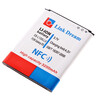 3200mah ионный Li - Ion аккумулятор для мобильного телефона Samsung Galaxy S3 siii / i9300 с нкц функция аккумулятор мобильного телефона samsung eb b800bebecru для galaxy note 3 n9000 n9005 3200 mah