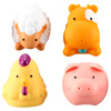 Kiss me (kidsme) детские игрушки усадьба вода купание игрушки kiss me kidsme детские игрушки счастливые утки детские игрушки