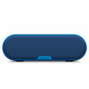 Sony (SONY) сабвуфер беспроводной Bluetooth стерео SRS-XB2 (черный) сабвуфер sony xs gsw121d