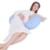 Joyourbaby многофункциональная подушка для беременных жешин одежда для беременных