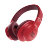 JBL E55BT черный Складная портативная гарнитура Bluetooth гарнитура беспроводная стерео гарнитура музыка JBL E55BT черный Складная портативная гарнитура Bluetooth гарнитура беспроводная стерео гарнитура музыка