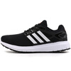 Adidas ADIDAS 2017 весенние мужчины, работающие в серии Energy Cloud wtc m кроссовки BB3156 42,5 ярдов