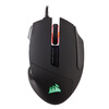 American Cracker (USCORSAIR) SCIMITAR PRO RGB Игровая мышь Симфония с подсветкой Черная мышь для мыши Юбилейный сюрприз Мышь Ешьте куриную мышь мышь