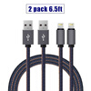 2pcs 6ft Молния кабель для зарядки шнур для Apple, Denim Apple USB кабель USB 2.0 Data кабель синхронизации для Apple, кабель usb для рации аргут