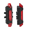 MyMei Bicycle Cycling Bike Rear Light Mountain Led USB Rechargeable/bicycle tail light/Cycling Safety warning Bicycle Rear Lamp li 2 pieces cycling led light tail rear red light solar power bike bicycle led taillight solar light button battery high quality
