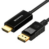 Shanze (SAMZHE) HDMI2.0 Версия 2K * 4K цифровые HD линии 3-х метров портативных проекторов телевизоры телеприставка затем контролирует соединение линии SZ-S30 подставки под телевизоры