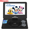 Shinco (Shinco) JC-1018 DVD-плеер, портативный DVD-плееры двигаться dvdvcd плеер 9 дюймов (черный)