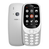 Nokia (NOKIA) 3310 (TA-1030) серый мобильный телефон Unicom 2G модный телефон классический выгравированный двойной карточки двойной режим ожидания мобильный телефон nokia 3310 gray