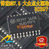 30397 automotive computer board buk9635 55a automotive computer board