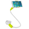 XGear Мобильный кронштейн Morning Glory Extended Version / Holder green xgear мобильный кронштейн morning glory extended version holder green