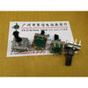 Sound volume potentiometer with switch -type encoder EC16 stepping 24 points car audio encoder volume potentiometer 12 vertical korea with 24 points stepping switch