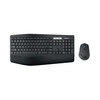 Logitech (Logitech) MK850 Беспроводная мышь клавиатура мышь офис высокопроизводительный мульти-устройство беспроводной мыши и клавиатуры набора мышь