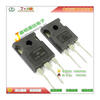 Free shipping 5pcs/lot IRFP064 IRFP064N N-channel TO-247 new original free shipping 100% new original 5pcs lot hgtg30n60a4d 30n60a4d hgtg30n60 30n60 600v smps series n channel igbt