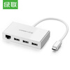 Зеленый связанного Type-C Apple MacBook быстрого проводного дока конвертер USB-C адаптер сетевого интерфейса Ethernet для RJ45 линии передачи данных 3.0HUB сплиттер ступицы 40382 huayuan usb rj45 lan ethernet адаптер карты apple macbook air windows 7