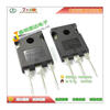 Free shipping 5pcs/lot 60CPQ150 Schottky rectifier 150V 60A TO-247 new original free shipping 5pcs lot 40cpq100 schottky diode new original