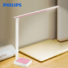 Philips (PHILIPS) Светодиодная настольная лампа работает и изучает спальню прикроватная лампа третьей передачи сенсорного затемнения розового кристалла Сюань