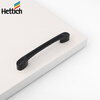 Hettich 24620 выдвижной ящик для одежды шкаф для шкафа мебель для дверной ручки черный 96 отверстий от одной загрузки