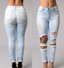 CANIS @ Womens Destroyed Ripped Distressed Slim Denim Pants Boyfriend Jeans Брюки New kanye west represent same jeans men light blue black designer rock star destroyed ripped skinny distressed jeans plus size 40