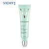 Vichy (VICHY) Пятна 15мл безупречна Акне крем (масло управления Угри поры сыворотка) сыворотка от акне bioaqua сыворотка от акне