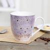 A Ting керамические кубок O 'Java кофе 18 оз a ting керамические кубок o java кофе 18 оз