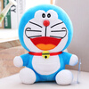 A Dream (Doraemon) Doraemon плюшевая игрушка кукла мультфильма кот Doraemon куклы плюшевые игрушки куклы подушки смеяться пункт 25 сантиметров