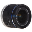 Olympus OLYMPUS MZUIKO ED 75–300mm-II F48–67 Black Extra Long Telephoto Zoom Bird Sports Photography Only 423g