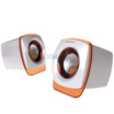 Samsung Pleomax S-250 USB Mini Computer Speaker White