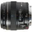 Canon EF EF 85mm f 18 USM telephoto zoom lens set