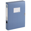 Comix 55mm thick type of sticky file box A4 file box information box HC-55 blue office stationery
Comix 55mm thick type of sticky file box A4 file box information box HC-55 blue office stationery