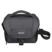 Sony SONY LCS-U11 camera carrying case for Sony most of the digital camera micro single camera see the size of the specifications