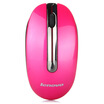 Lenovo Lenovo N3903 wireless optical mouse 3x speed transmission improved optical system 24G ultra-small receiver pink
Lenovo Lenovo N3903 wireless optical mouse 3x speed transmission improved optical system 24G ultra-small receiver pink