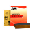 3M sandpaper 101Q abrasive sandpaper water sandpaper car paint sandpaper P400 5 photos
3M sandpaper 101Q abrasive sandpaper water sandpaper car paint sandpaper P400 5 photos