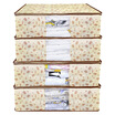 Jingdong Supermarket Baicao Park bear series of environmental protection fabric collection finishing bag value 4 Pack large