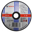 Bosch metal cutting sheet 100 -20 mm 2608600848