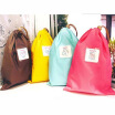 Jingdong supermarket green reed waterproof travel clothing collection bag 4 sets of color random