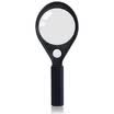 Effective deli 9090 practical magnifying glass with auxiliary magnifying glass Ф75mm