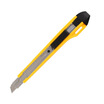 COMIX non-slip self-locking leather knife small size wallpaper knife 9mm color random office stationery B2826
COMIX non-slip self-locking leather knife small size wallpaper knife 9mm color random office stationery B2826