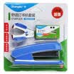 GuangBo 12 Stapler Stationery Set Stapler Stapler Staple DSJ7220